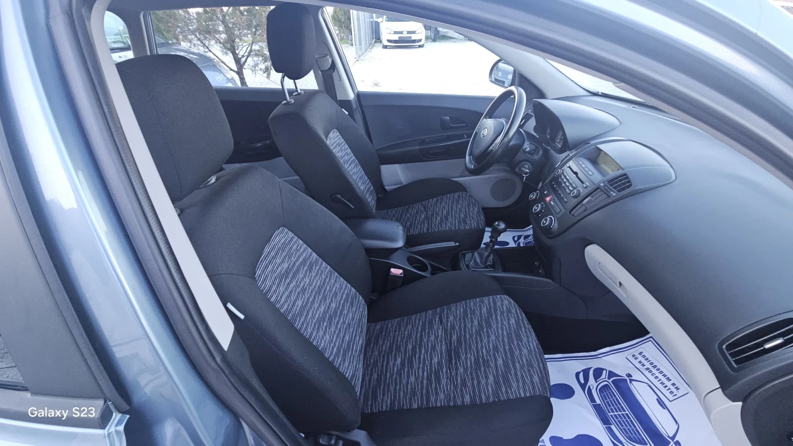 Kia Ceed 2009�.���.���������.1.4I.������ | Mobile.bg � ����������� 16