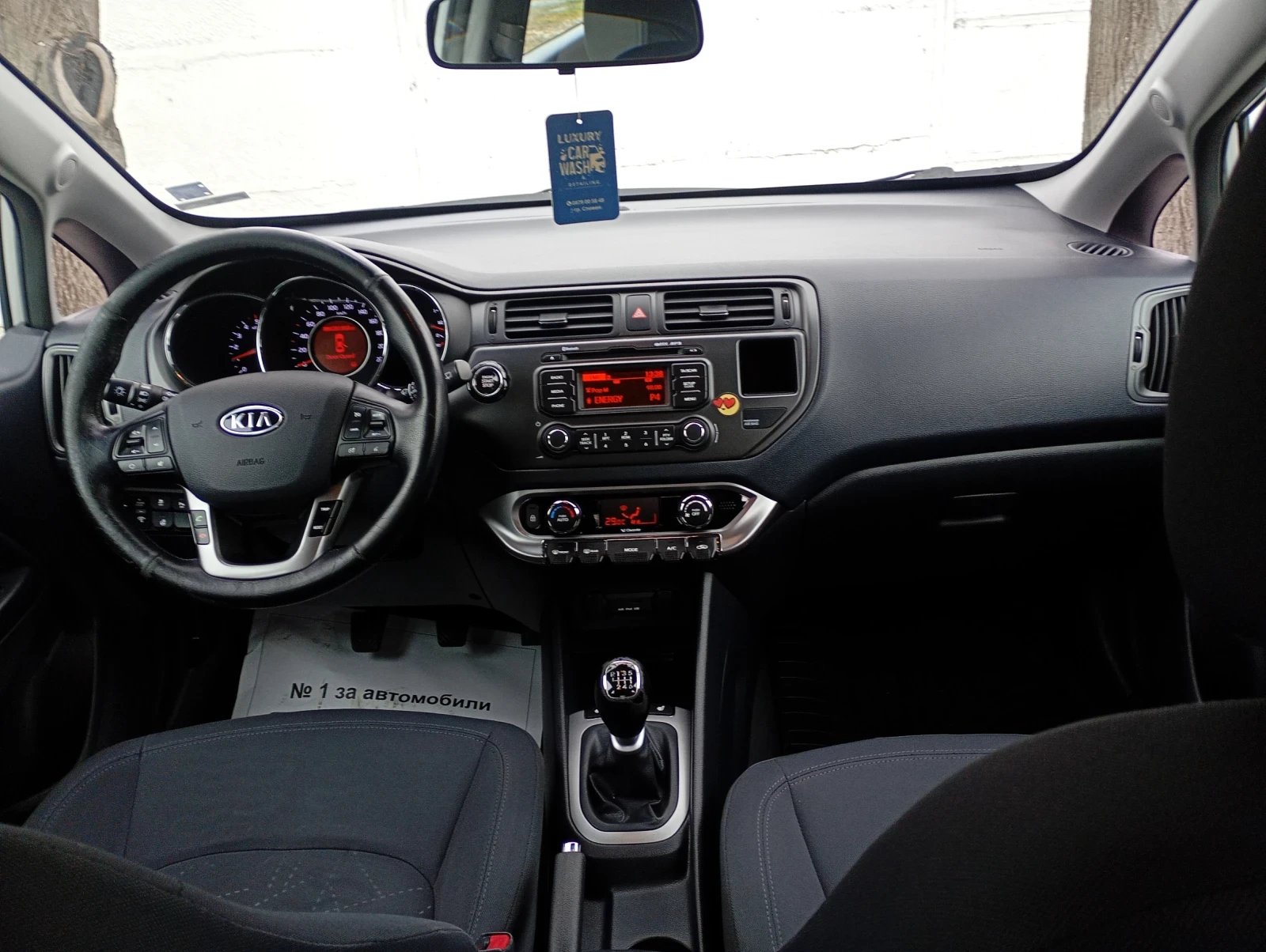 Kia Rio 1.4 crdi | Mobile.bg � ����������� 11