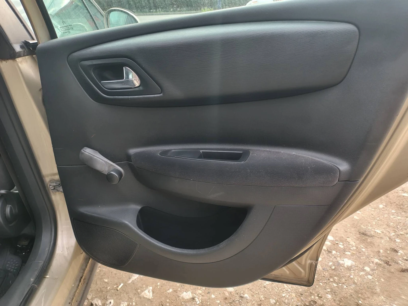 Citroen C4 1.6 hdi | Mobile.bg � ����������� 16