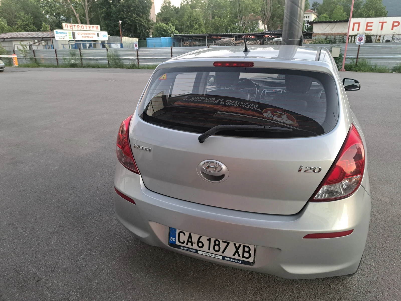 Hyundai I20, снимка 4 - Автомобили и джипове - 54704910