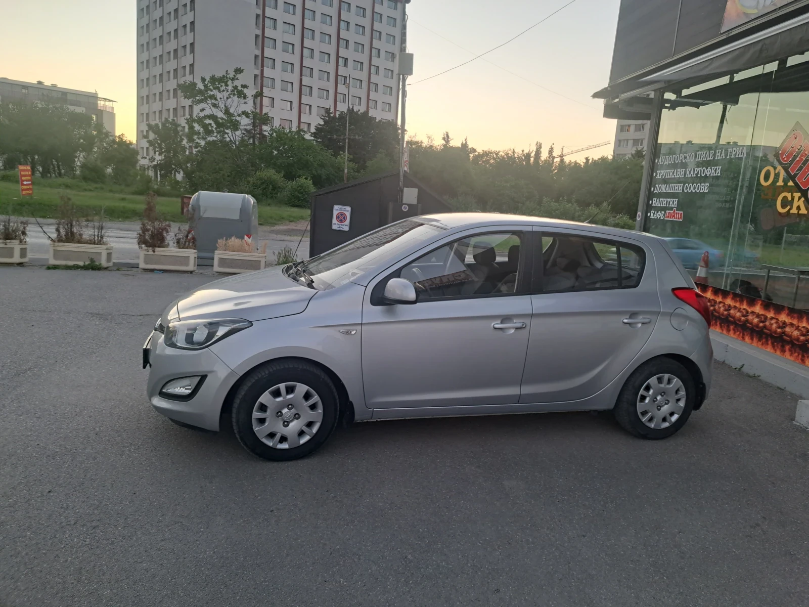 Hyundai I20, снимка 2 - Автомобили и джипове - 54704910