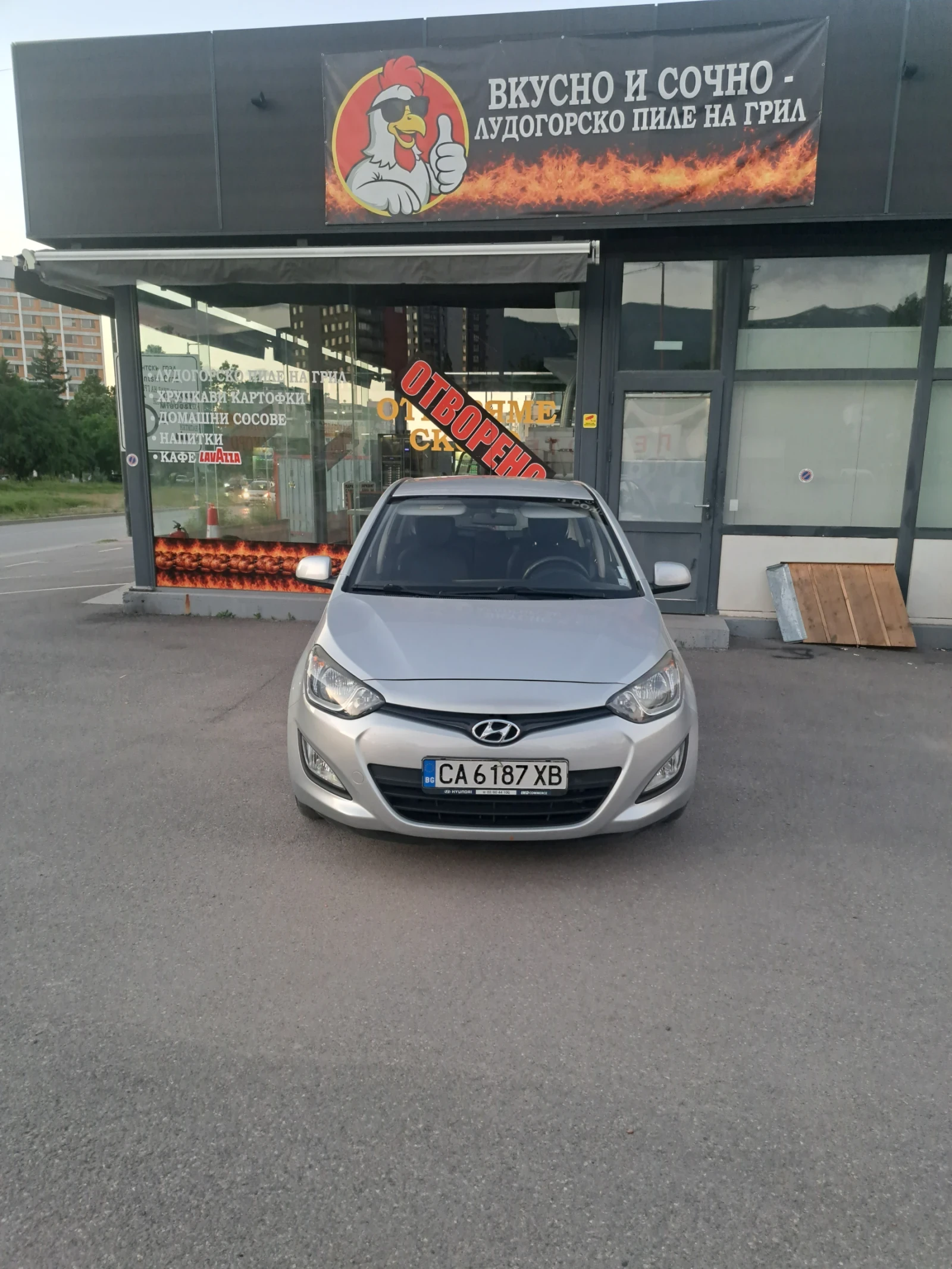 Hyundai I20