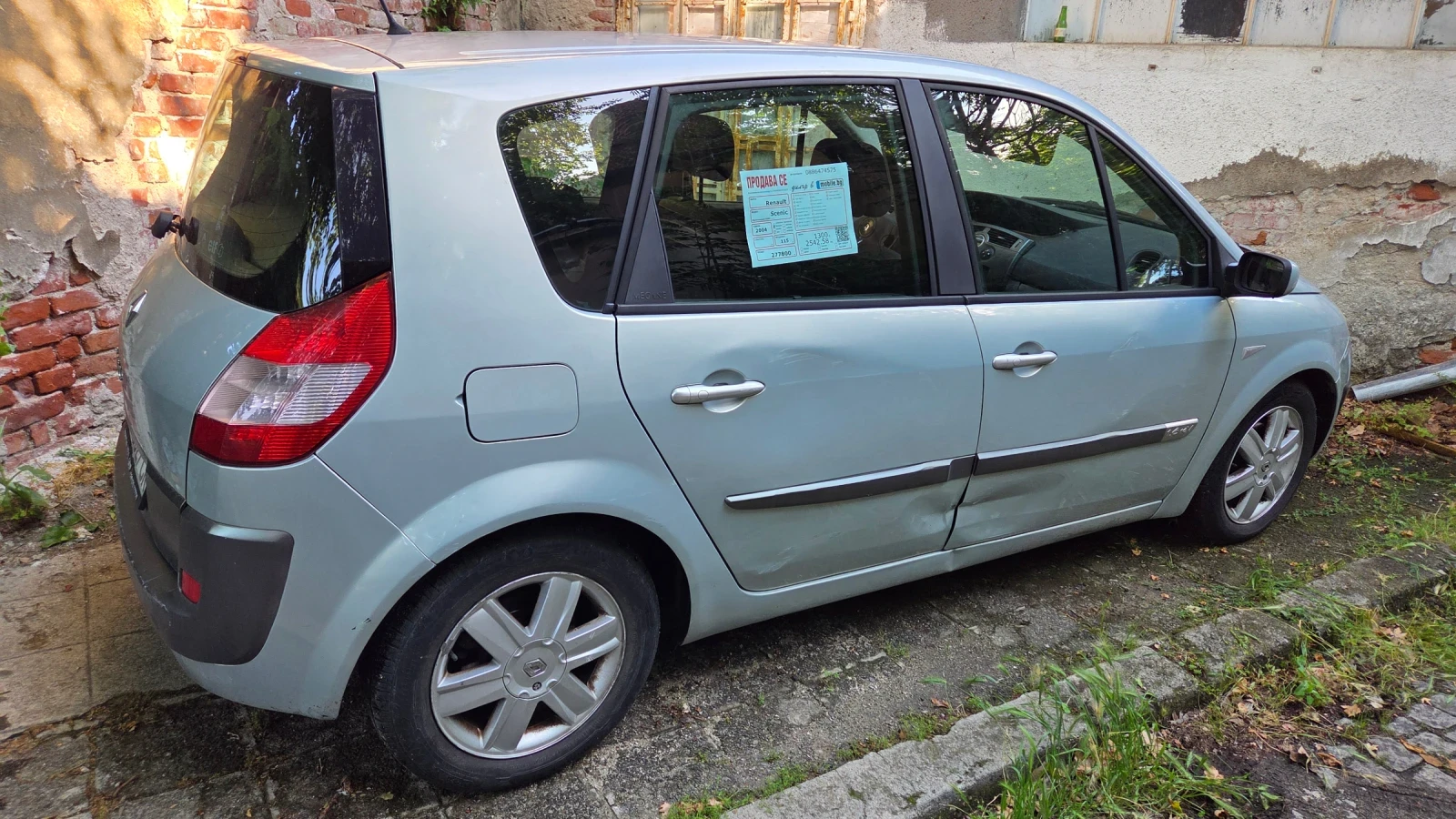 Renault Scenic, снимка 6 - Автомобили и джипове - 55165851