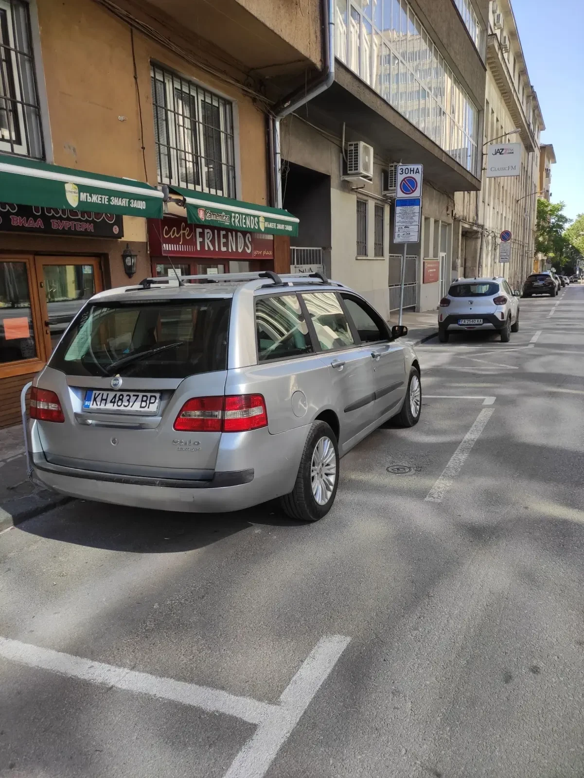 Fiat Stilo 1.9 16V- 150кс., снимка 6 - Автомобили и джипове - 55242830