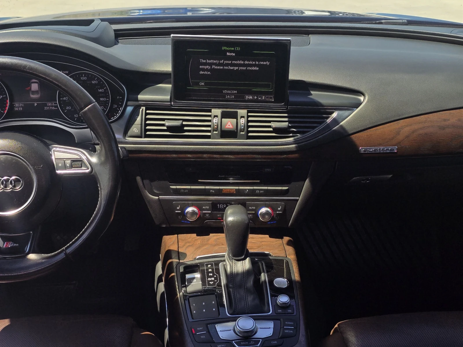 Audi A7 3.0 TFSI Supercharged, снимка 11 - Автомобили и джипове - 55337877