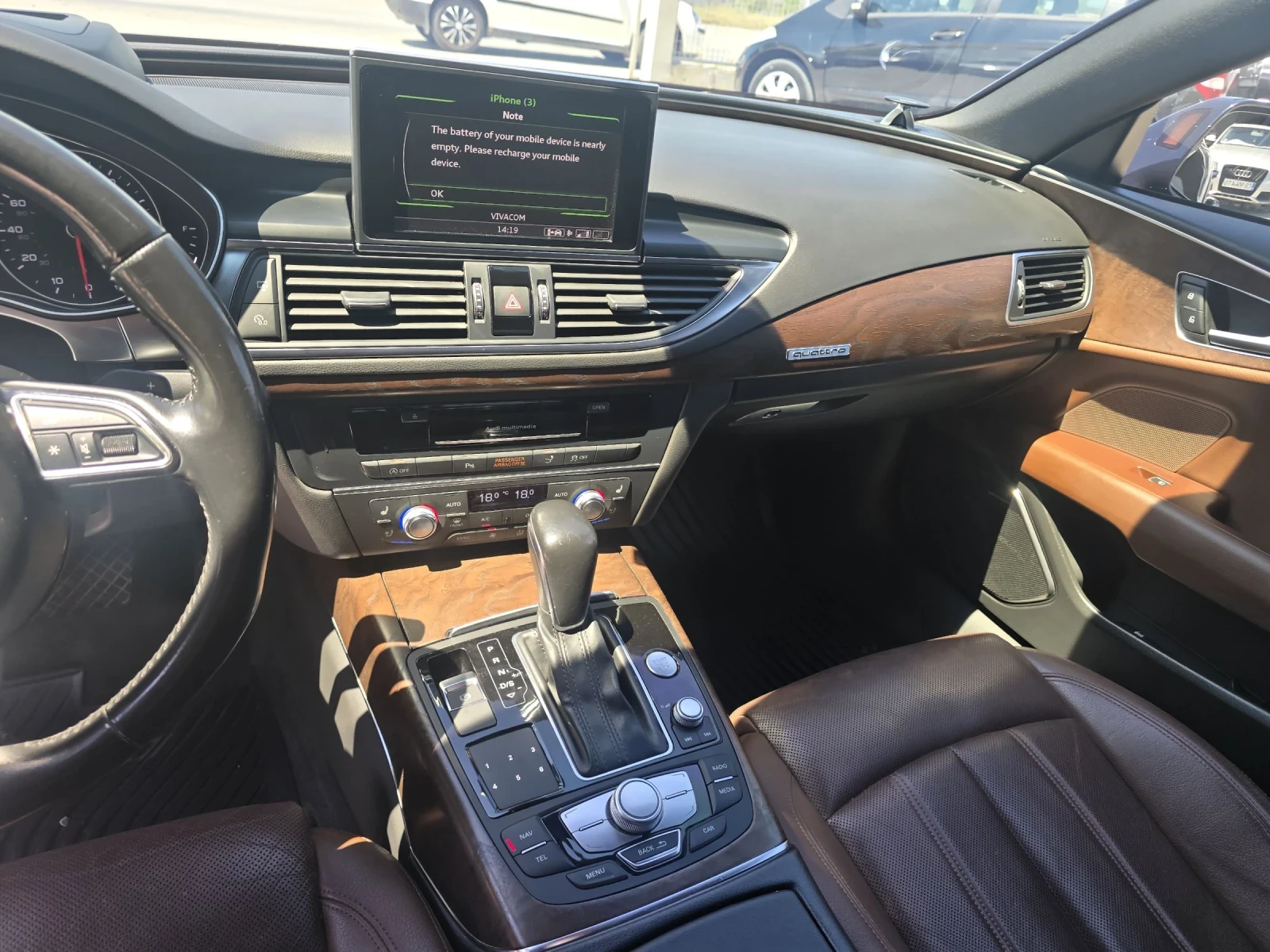 Audi A7 3.0 TFSI Supercharged, снимка 16 - Автомобили и джипове - 55337877