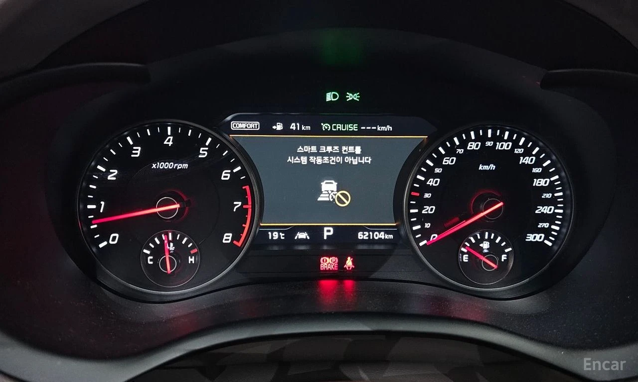 Kia Stinger 3.3* TURBO* GT* ОБДУХВАНЕ* ДИСТРОНИК* ХЕДЪП* 360КА, снимка 13 - Автомобили и джипове - 55720326