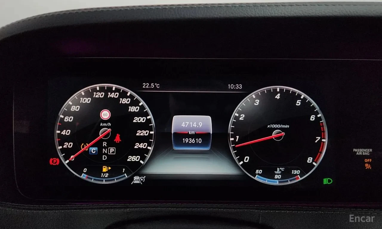 Mercedes-Benz S 450 LONG 4MATIC * ТЕЛЕВИЗОРИ* МАСАЖИ* ДИСТРОНИК* ВАКУМ, снимка 8 - Автомобили и джипове - 56005253