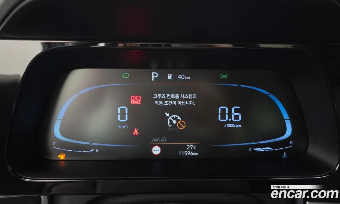 Hyundai Elantra 1.6 Smart | Mobile.bg � ����������� 11