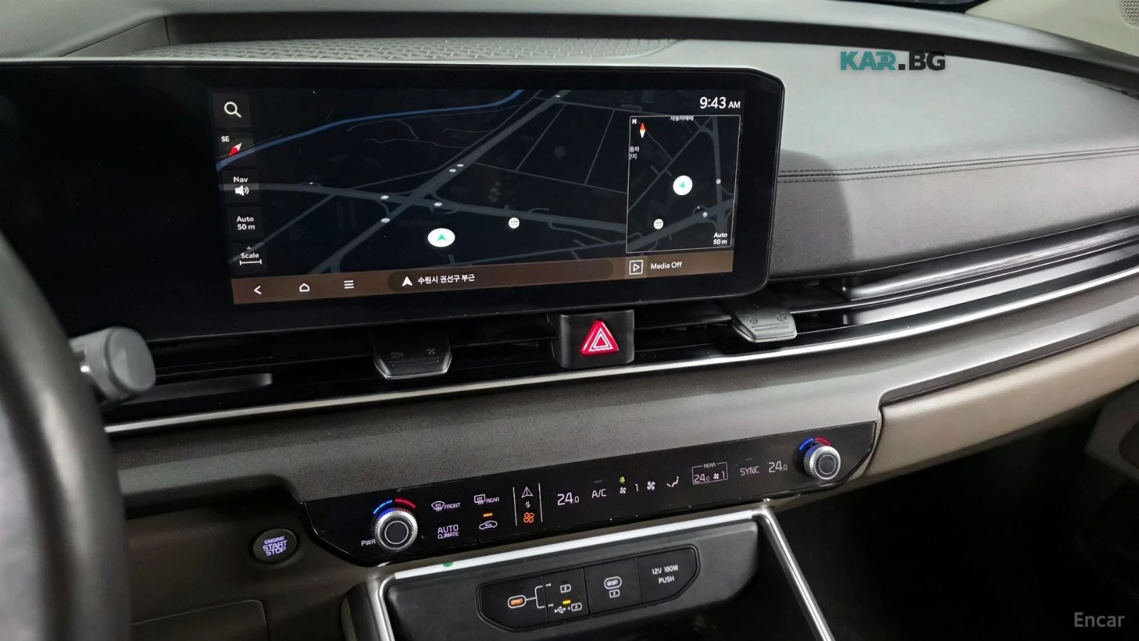 Kia Carnival PRESTIGE* 9МЕСТЕН* ДИСТРОНИК* КАМЕРА* ОБДУХВАНЕ* , снимка 12 - Автомобили и джипове - 56103940