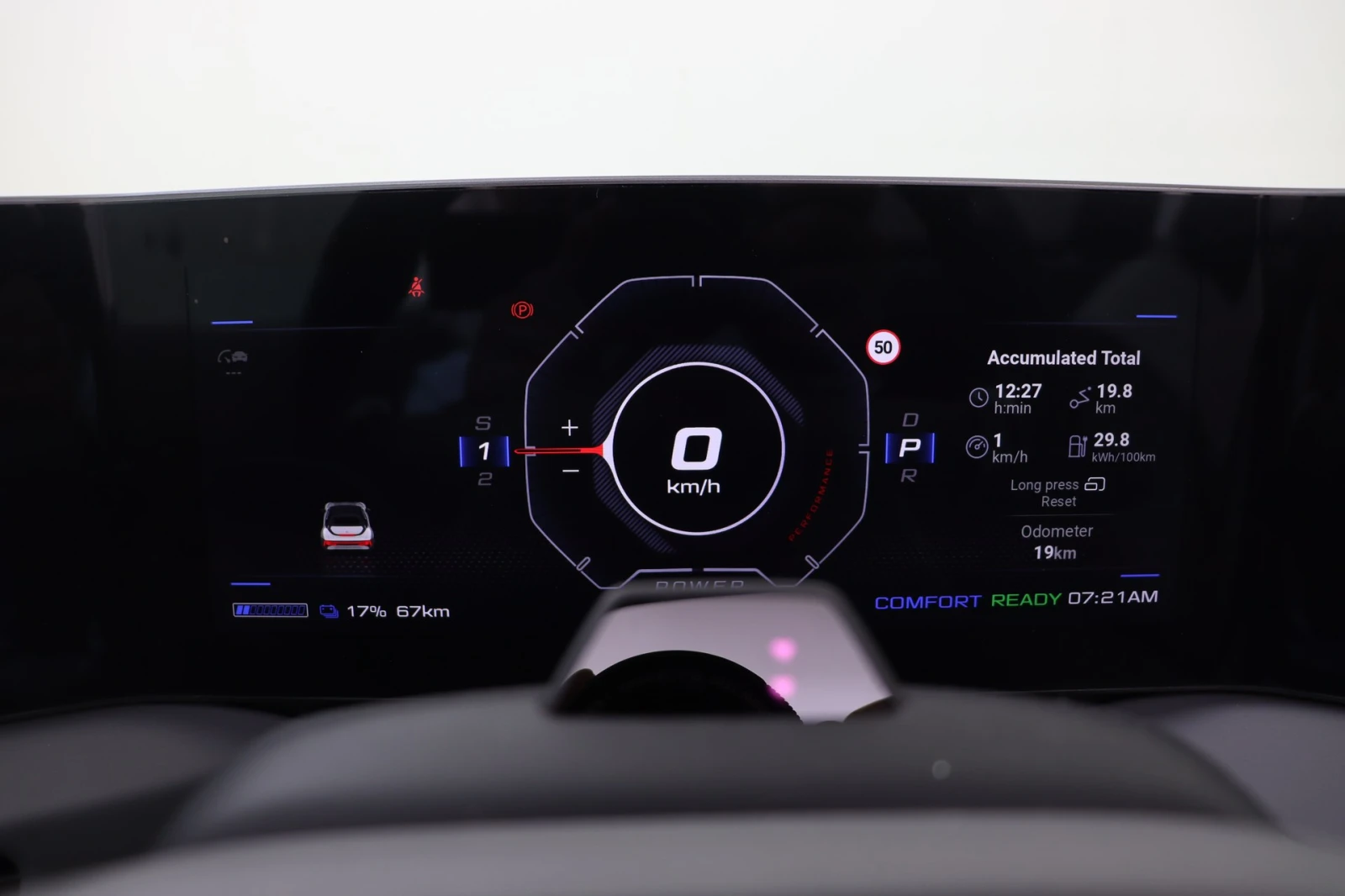 Mg Cyberster Trophy Extended Range BOSE Leather Navi LED | Mobile.bg � ����������� 12