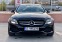 Обява за продажба на Mercedes-Benz C 180 CDI Bluetec ~21 999 лв. - изображение 4