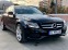 Обява за продажба на Mercedes-Benz C 180 CDI Bluetec ~21 999 лв. - изображение 2