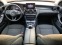 Обява за продажба на Mercedes-Benz C 180 CDI Bluetec ~21 999 лв. - изображение 11