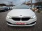 Обява за продажба на BMW 520 2, 0d SportLine ~31 900 лв. - изображение 7