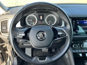 Skoda Kodiaq 2.0 TDI Facelift 4x4 ЛИЗИНГ, снимка 11
