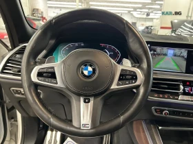 BMW X5 X-Drive40i * HeadUp *  AвтоКредит * (ЦЕНА ДО БГ), снимка 9