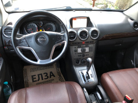 Opel Antara 3.2i V6 ГАЗ COSMO, снимка 10