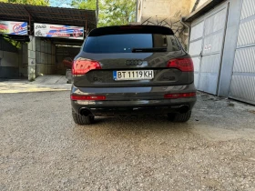 Audi Q7 | Mobile.bg    5