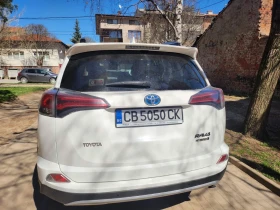 Toyota Rav4 2.5i HYBRID 4X4 , снимка 4