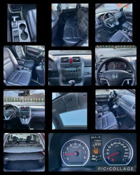 Обява за продажба на Honda Cr-v 2.0 150кс. Автоматик 4х4 ~14 999 лв. - изображение 7