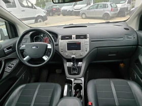 Ford Kuga 2.0DCI TITANIUM S  | Mobile.bg    12