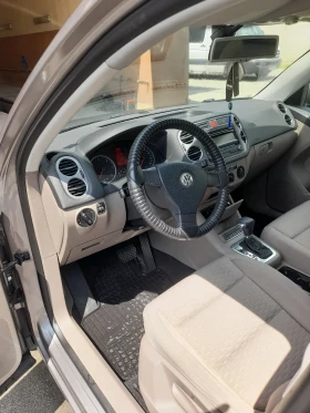 VW Tiguan   | Mobile.bg    4
