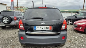 Opel Antara 2.4i * Facelift* * 4X4* Cosmo*  | Mobile.bg    3