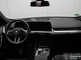 BMW X1 M35i xDrive Steptronic - 112900 лв. / 57724.85 € - 83350553 6