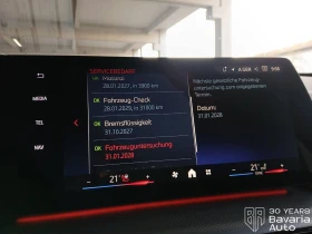 BMW X1 M35i xDrive Steptronic - 112900 лв. / 57724.85 € - 83350553 11