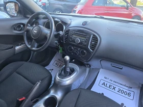 Nissan Juke - 9990 лв. / 5107.81 € - 29140328 7