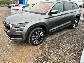 ������ Skoda Kodiaq