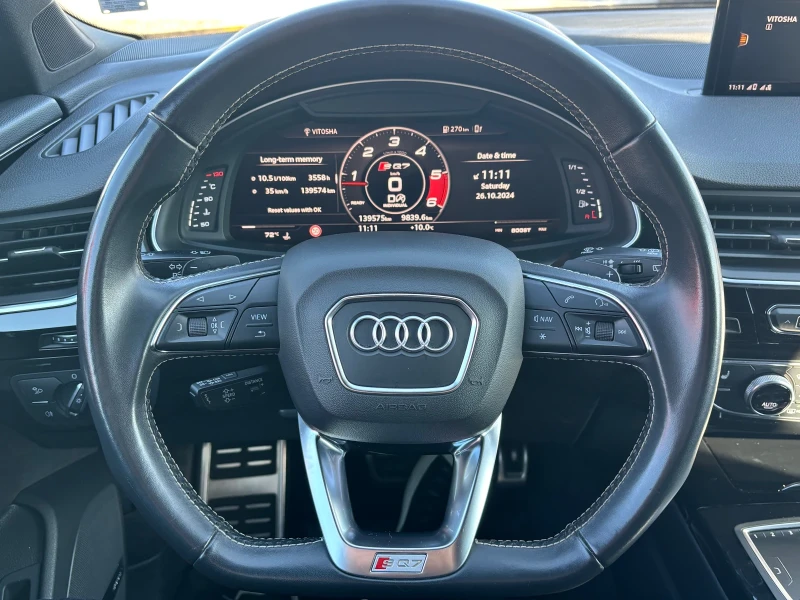 Audi SQ7 4.0/V8T/SHADOW LINE/MATRIX/BOSE, снимка 16 - Автомобили и джипове - 47726720