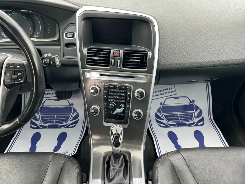 Volvo XC60 T5 2.5T* AWD* 250кс* АВТОМАТИК* КОЖА* FULL* , снимка 13 - Автомобили и джипове - 51456341