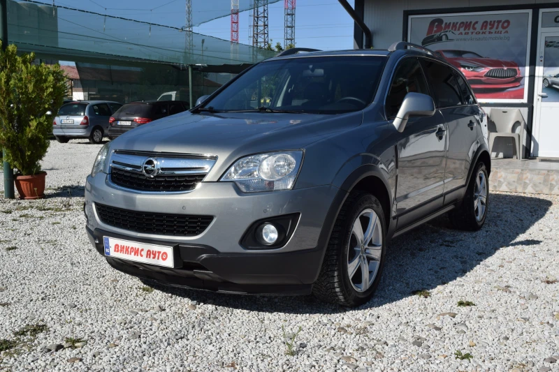 Opel Antara 2.2cdti* 163kc* 4x4* Cosmo* Euro5, снимка 3 - Автомобили и джипове - 51831895
