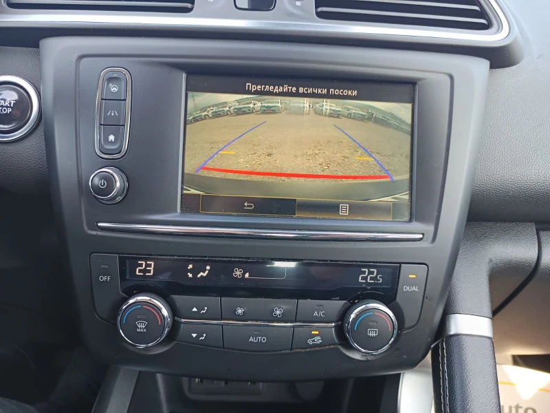 Renault Kadjar 1.6dCi 130 к.с.  4x4   , снимка 10 - Автомобили и джипове - 52089717