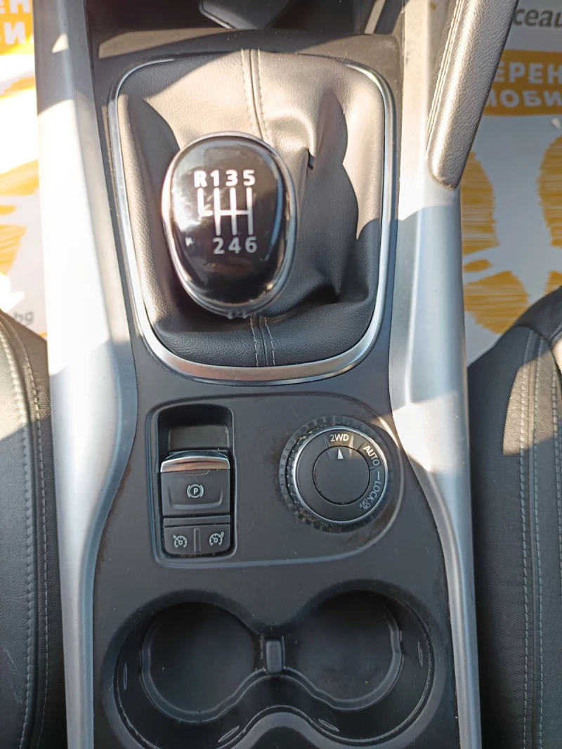 Renault Kadjar 1.6dCi 130 к.с.  4x4   , снимка 11 - Автомобили и джипове - 52089717