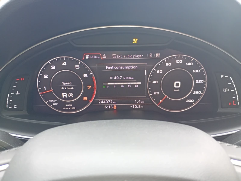 Audi Q7, снимка 15 - Автомобили и джипове - 52324962