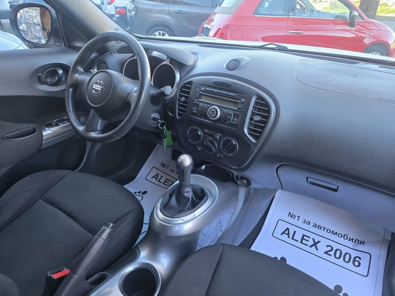 Nissan Juke, снимка 7 - Автомобили и джипове - 52540690