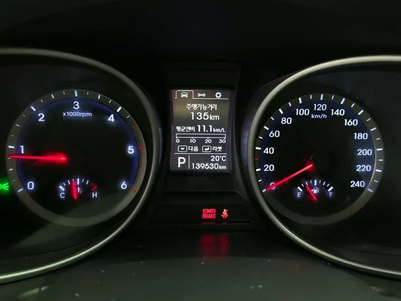 Hyundai Santa fe Dm Diesel (E-Vgt) 2.0 2Wd Modern, снимка 8 - Автомобили и джипове - 55110430