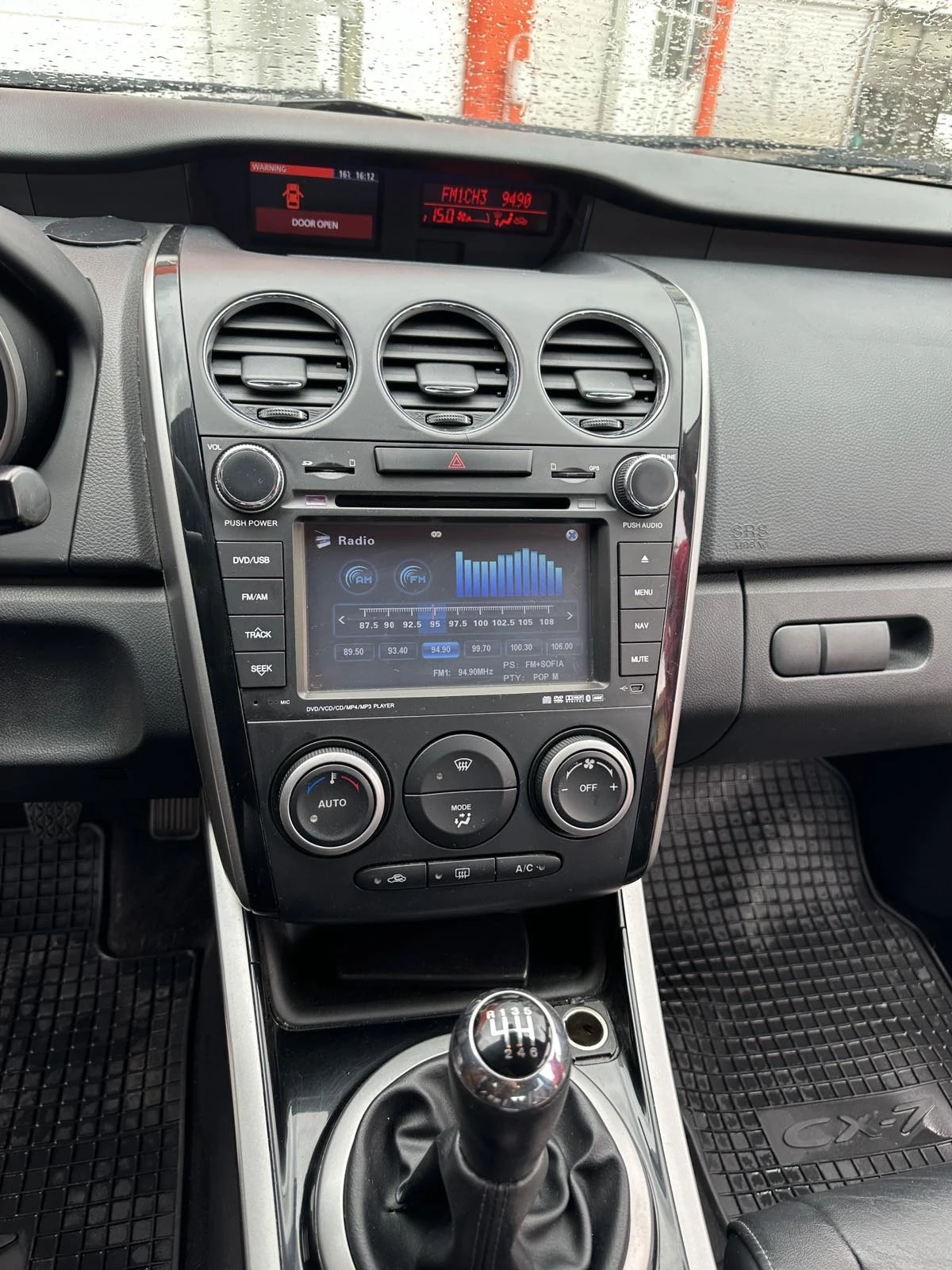 Mazda CX-7 | Mobile.bg   11