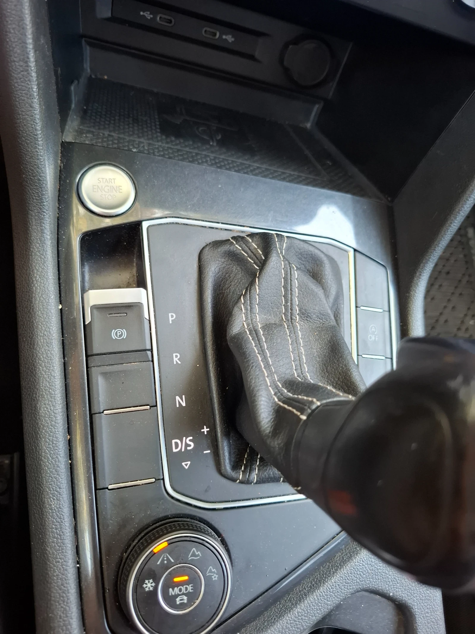 VW Tiguan | Mobile.bg — изображение 12