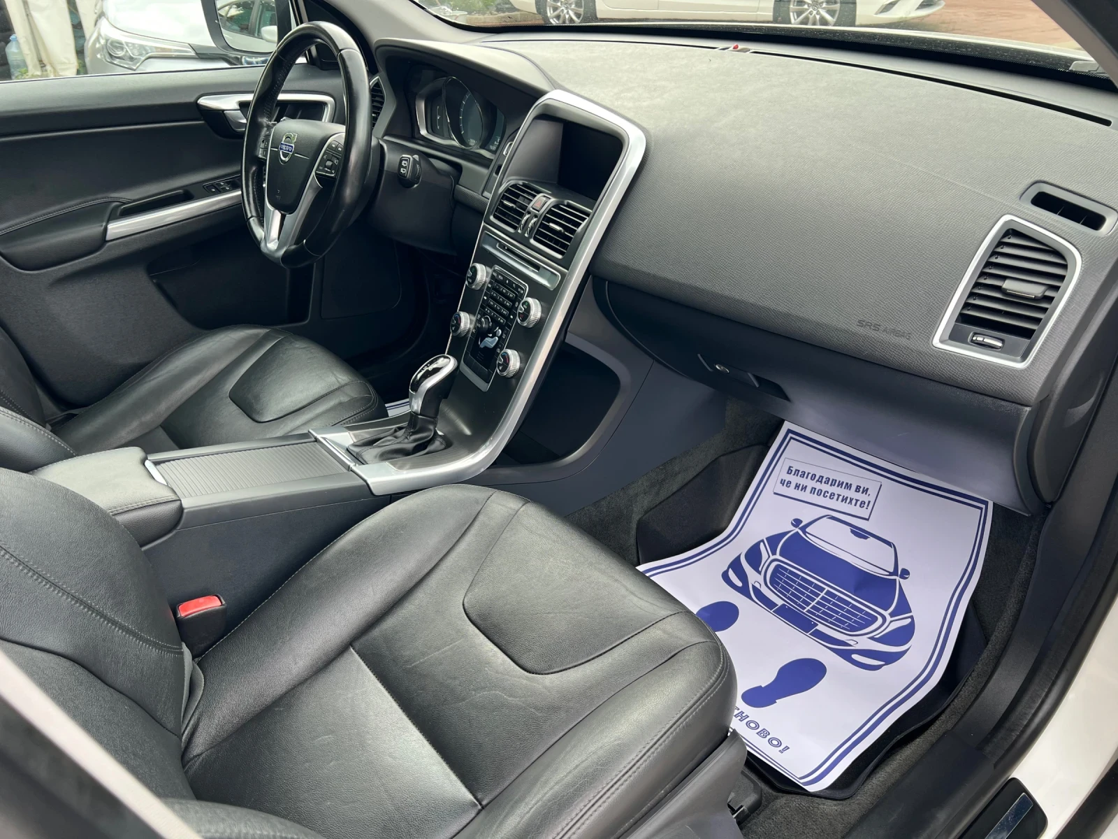 Volvo XC60 T5 2.5T* AWD* 250* * * FULL*  | Mobile.bg   15