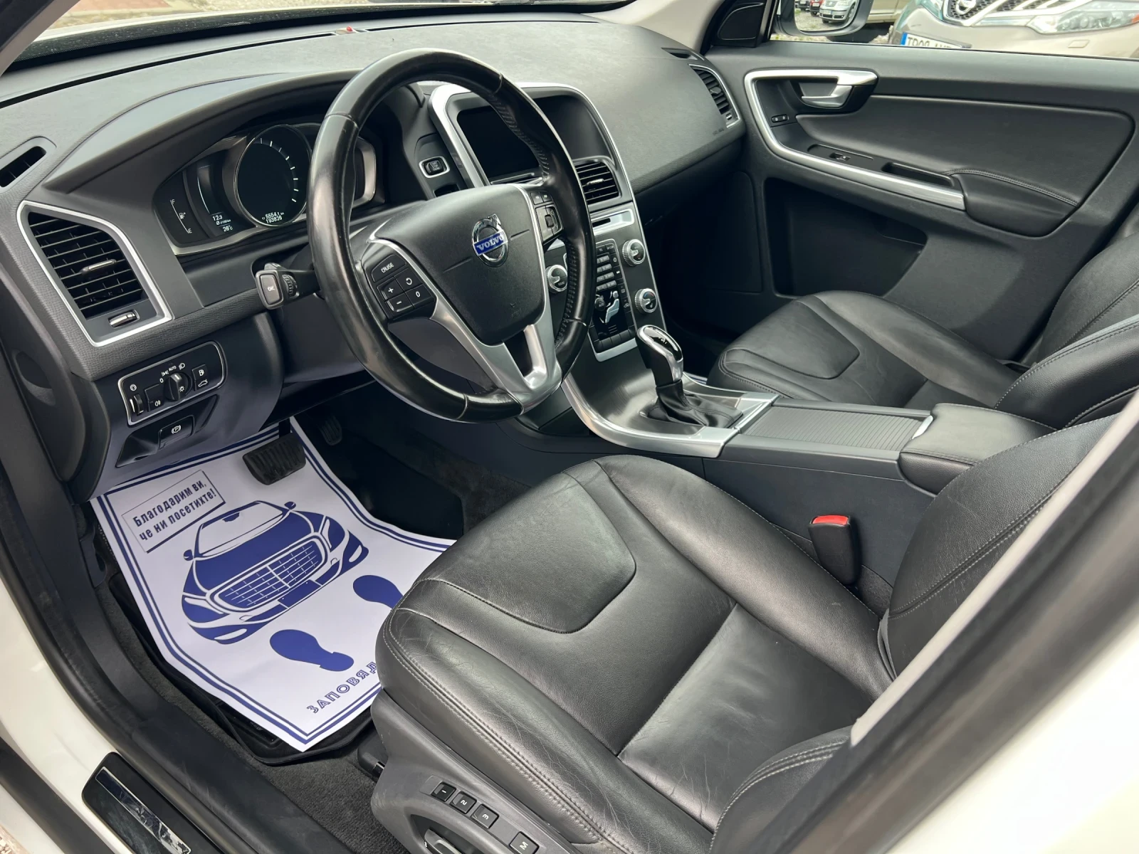Volvo XC60 T5 2.5T* AWD* 250* * * FULL*  | Mobile.bg   14