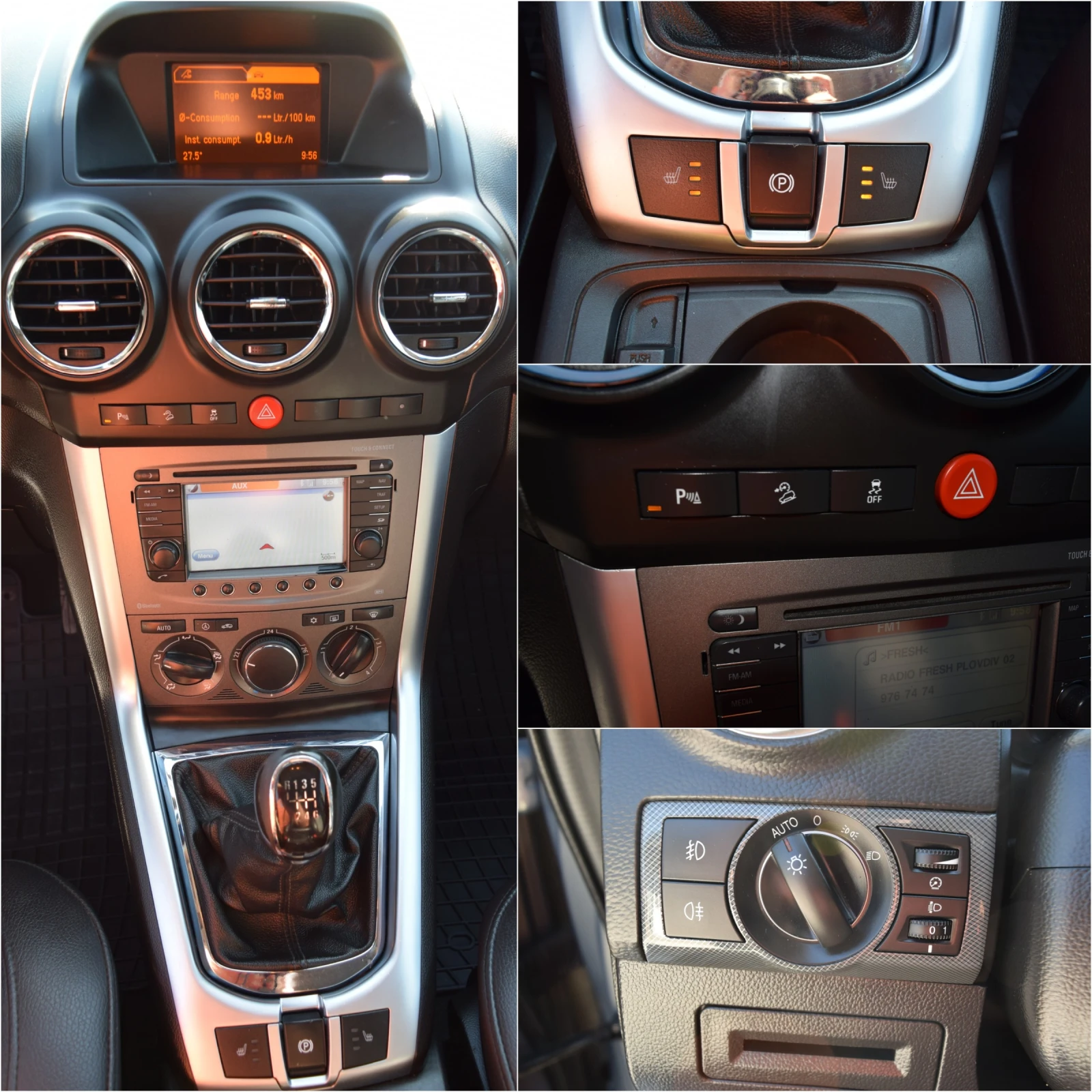 Opel Antara 2.2cdti* 163kc* 4x4* Cosmo* Euro5 | Mobile.bg   13