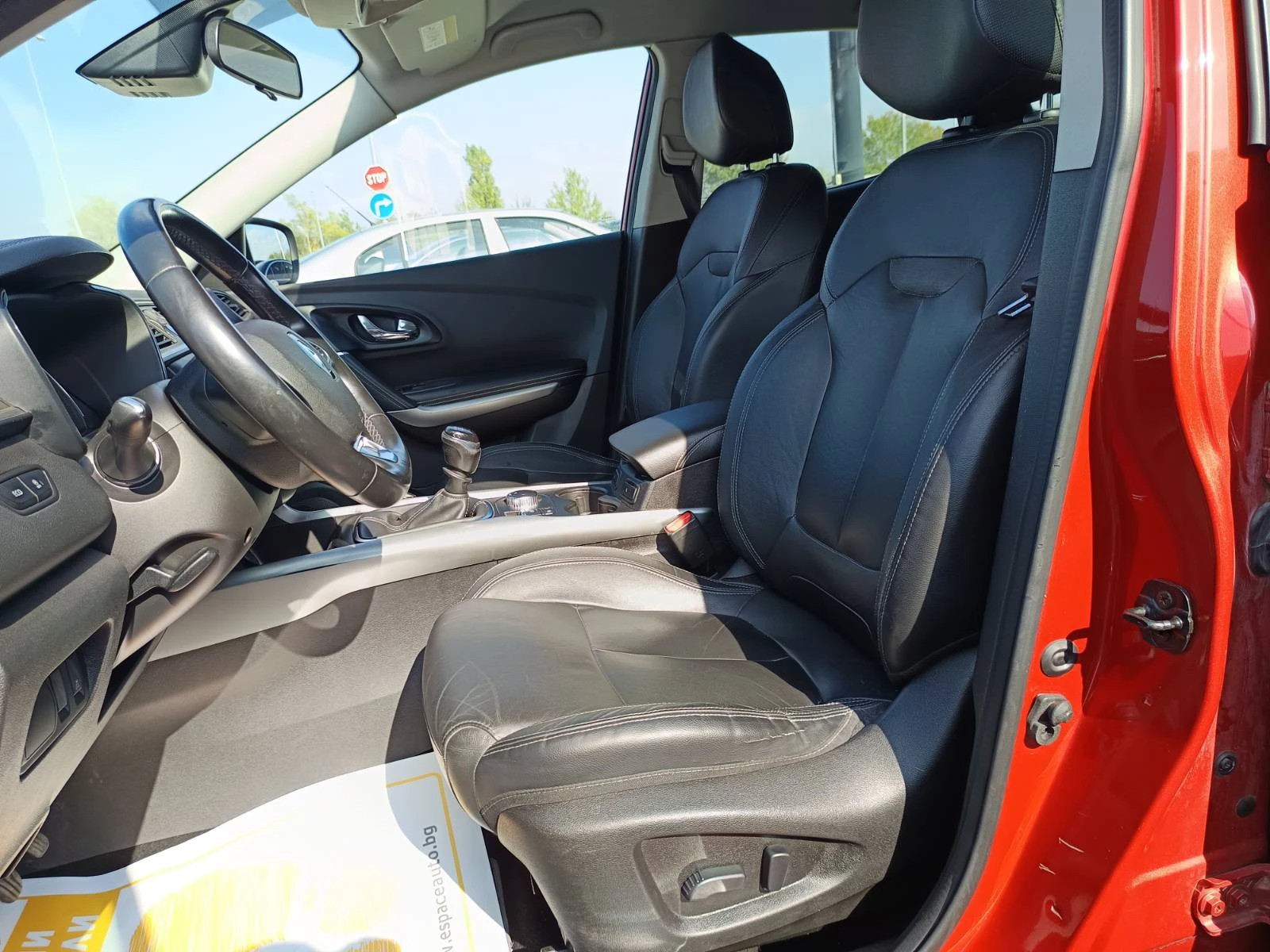 Renault Kadjar 1.6dCi 130 ..  4x4    | Mobile.bg   15