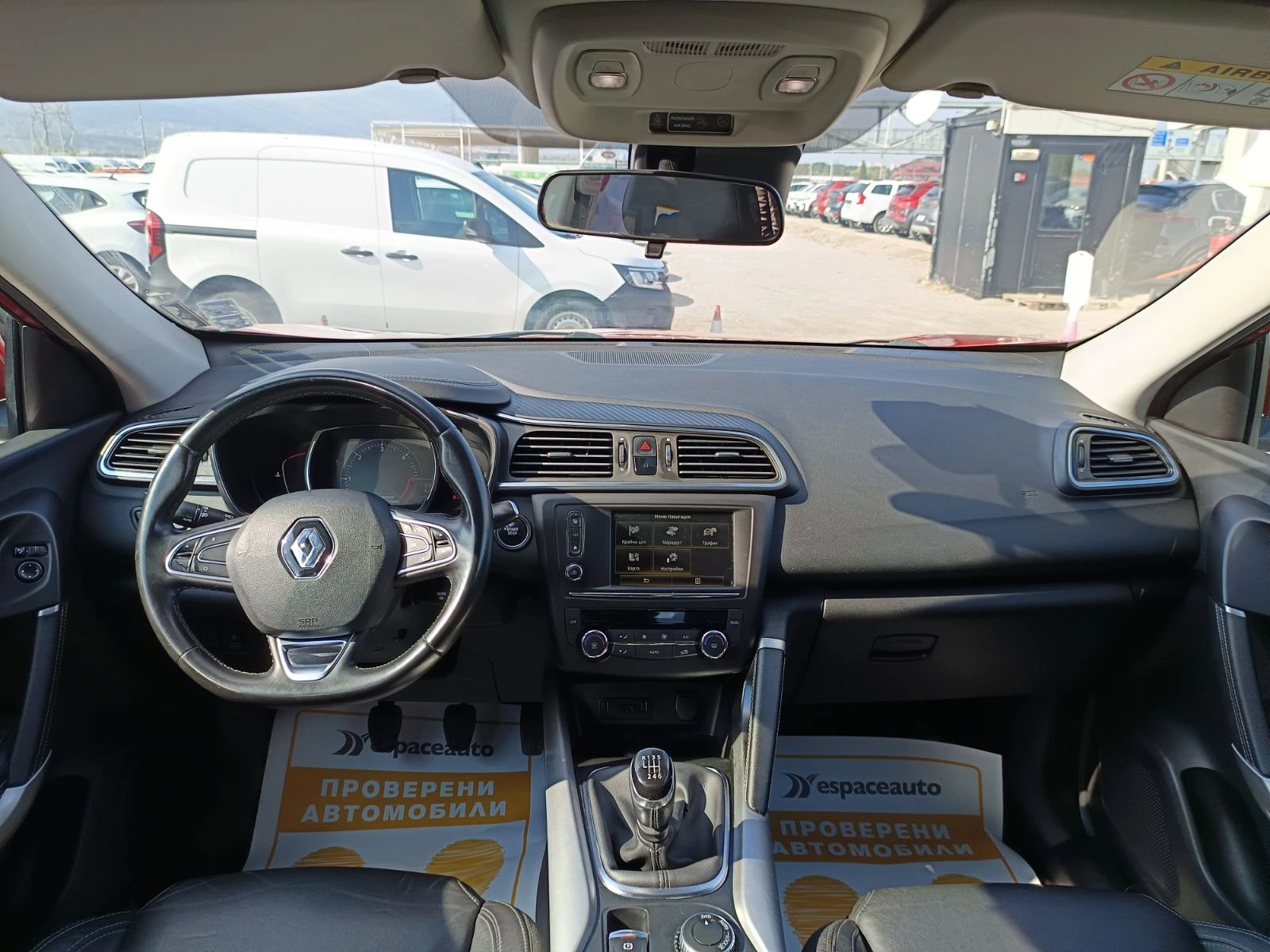 Renault Kadjar 1.6dCi 130 к.с.  4x4    - изображение 8