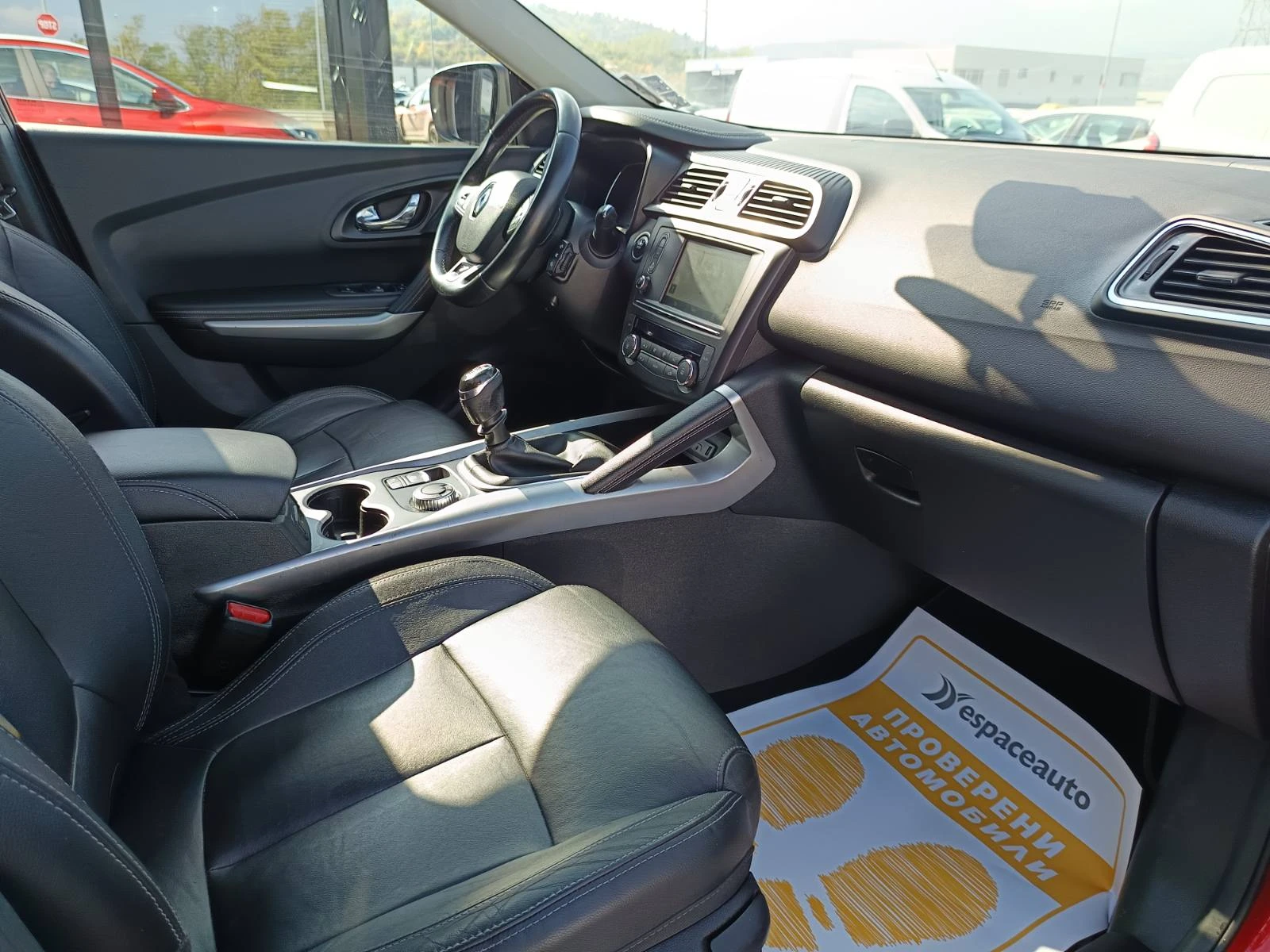 Renault Kadjar 1.6dCi 130 ..  4x4    | Mobile.bg   13