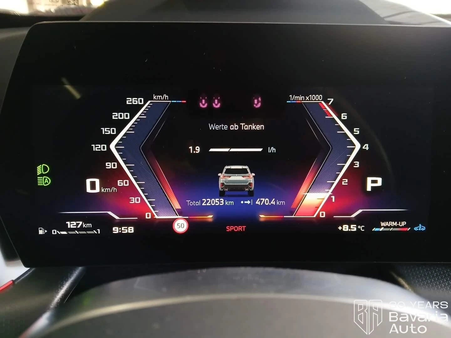 BMW X1 M35i xDrive Steptronic - изображение 10