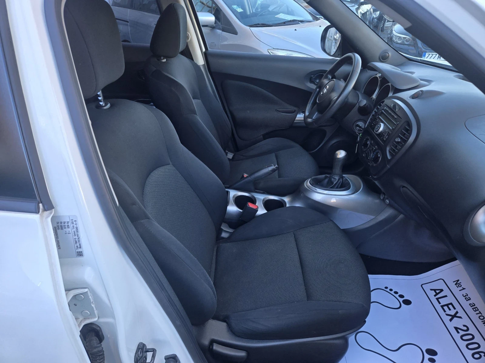 Nissan Juke  - изображение 6